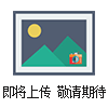 生(shēng)物(wù)柴油中(zhōng)金屬含量标準